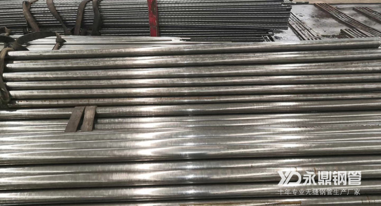 產量壓製與成本（běn）支撐注定無縫鋼管市場維持震蕩（dàng）