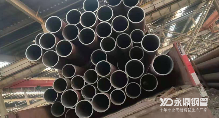 目前國內大火的無縫鋼管具有哪些優於傳統管材的功能