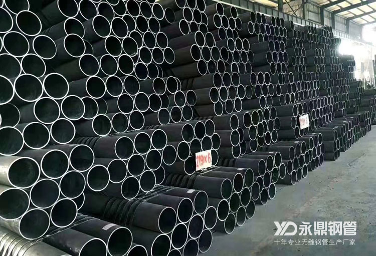滿負荷生產的無縫鋼管生產廠帶（dài）來市場行情回調