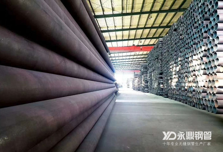 無縫鋼管市場高溫多雨夏（xià）季到來（lái）後量價齊跌