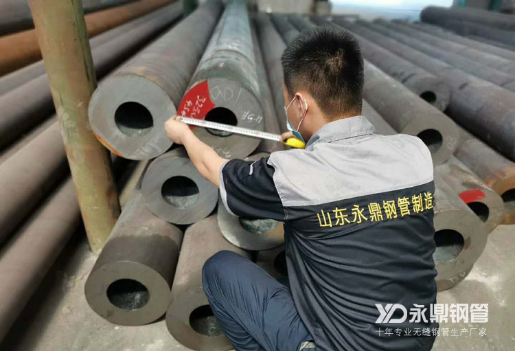 無縫管市場高位震（zhèn）蕩與小幅偏弱是目前主流認識（shí）