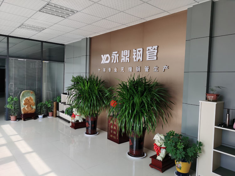 羞羞视频在线鋼管與（yǔ）您相約2020第九（jiǔ）屆中國國際管（guǎn）材展覽會