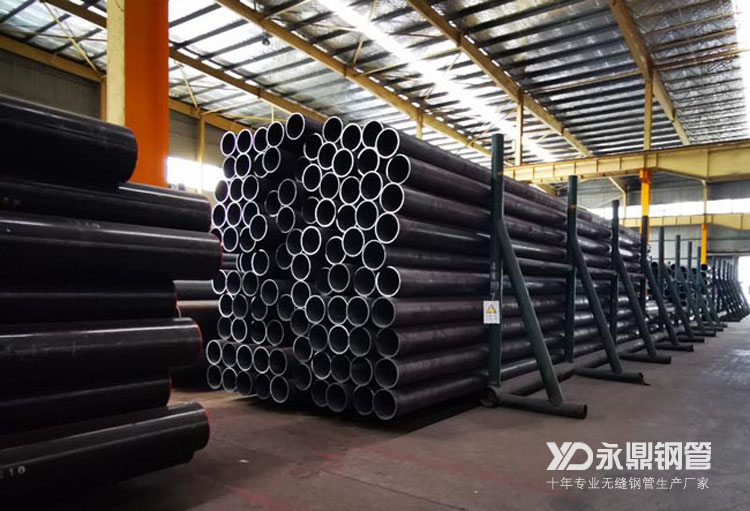 無縫鋼管廠家產量與庫存雙降期待10月需求（qiú）