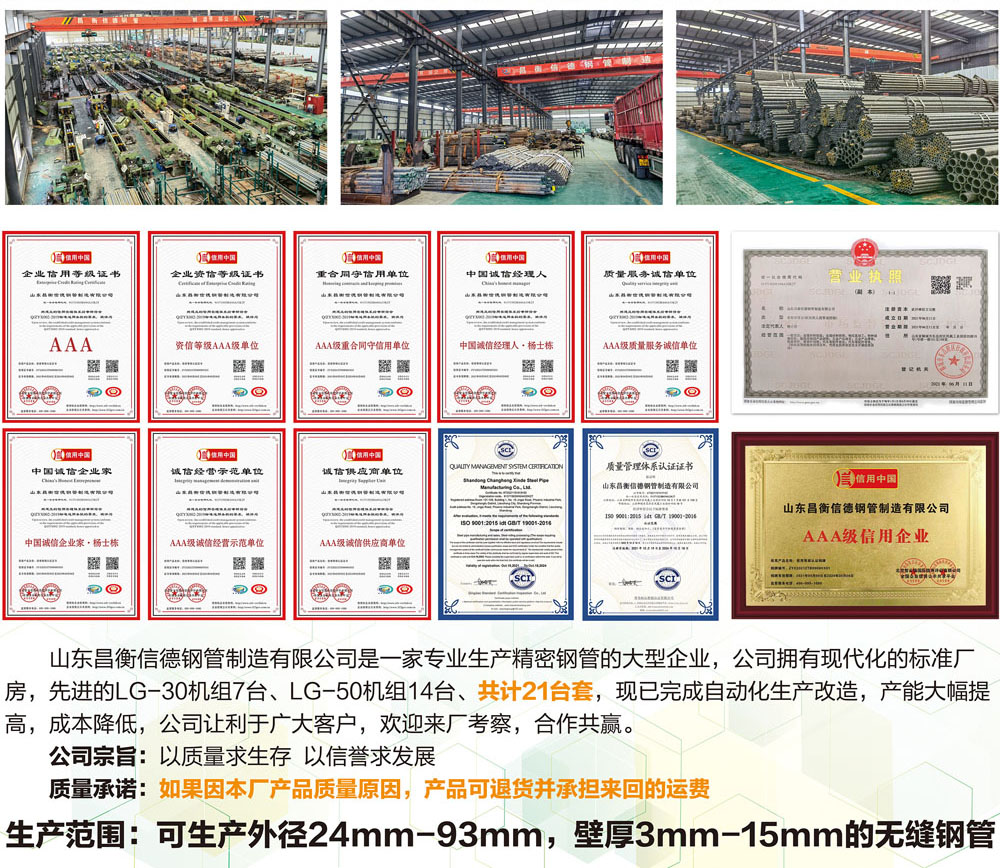 今日端午｜粽葉飄香，端午安康