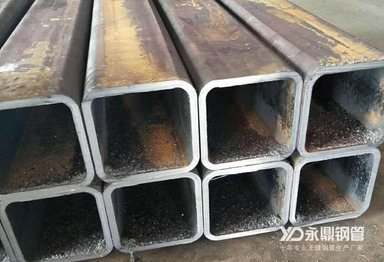 方型(xíng)鋼管 方型鋼管