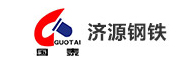 濟源鋼鐵(tiě)