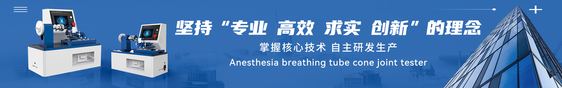 糖心VLOG在线观看