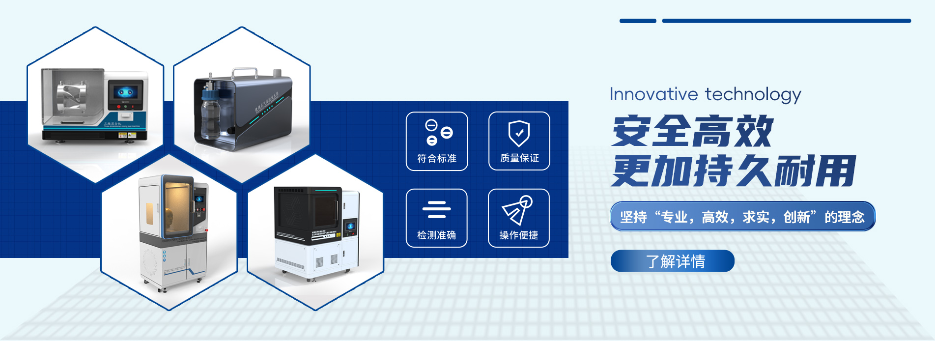 糖心VLOG在线观看