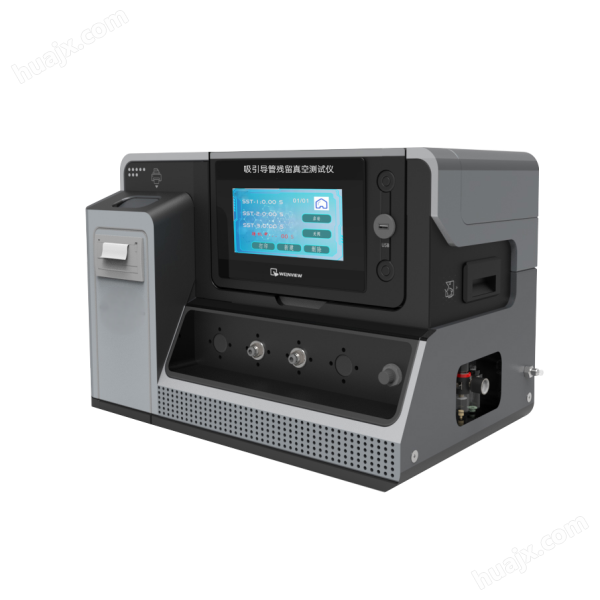 糖心VLOG在线观看（yǐng） 吸引導管殘留真空（kōng）測試儀