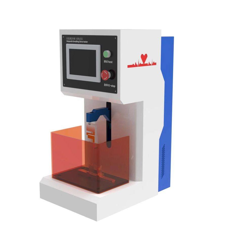 安瓿瓶折斷力測試儀