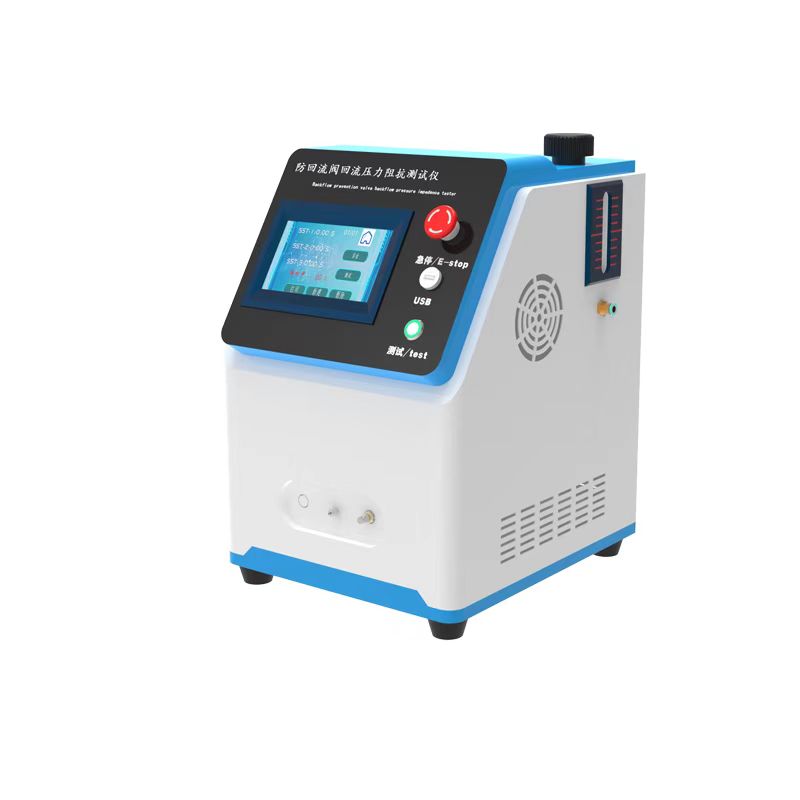 防回流閥壓（yā）力（lì）阻抗測（cè）試儀