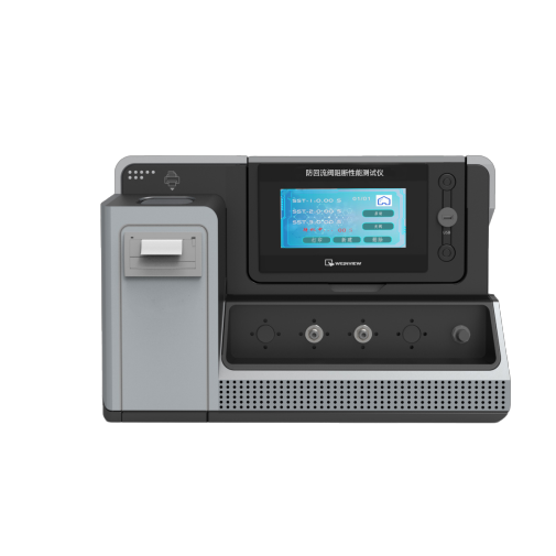 防回流閥阻斷性能測試（shì）儀