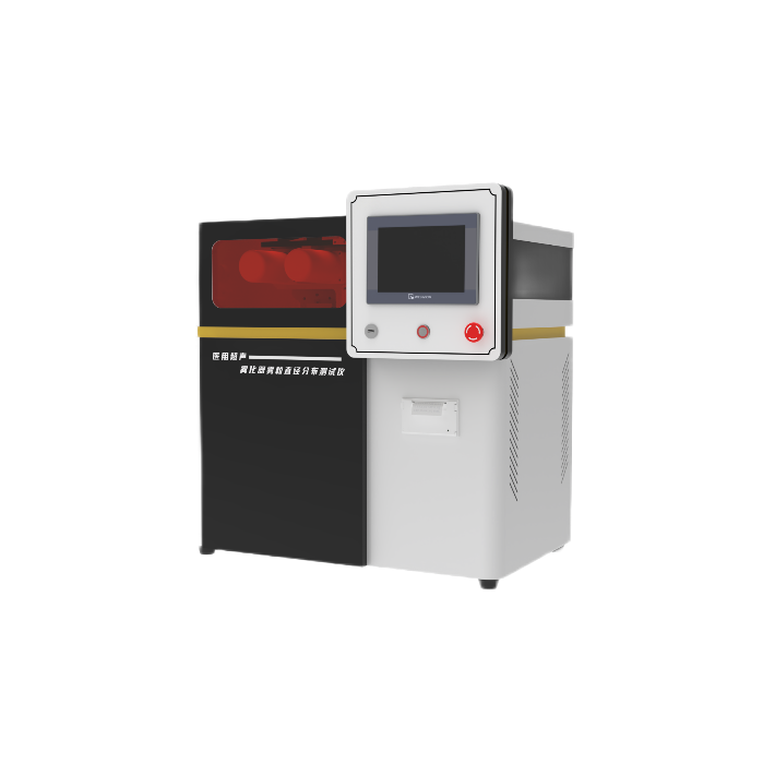 醫用聲(shēng)霧化(huà)器霧粒直徑分布測試儀 醫(yī)用聲霧化器霧粒直徑分布測(cè)試儀