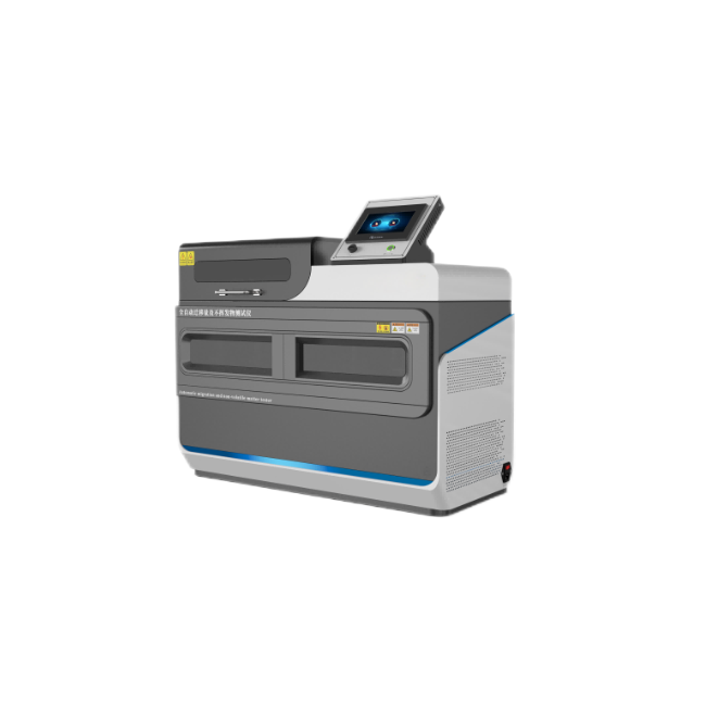 單工位全自動遷移量及（jí）不揮發物（wù）測試儀