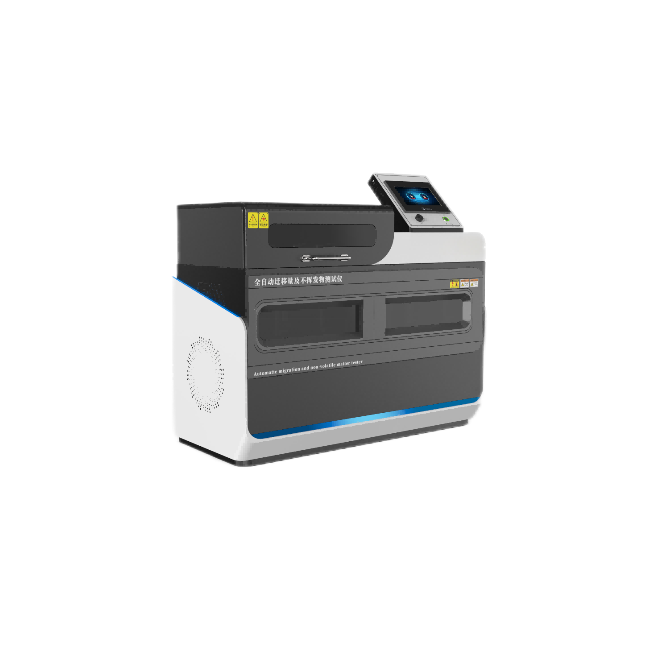 單(dān)工位全自動遷移量及不揮發物測試儀 單工位全自動遷移量及不揮發物測試儀