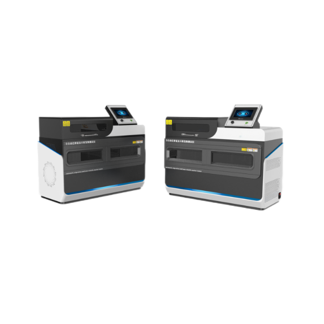 單工位全自動遷移量(liàng)及不揮(huī)發物測試儀 單工位全自動遷移量及不揮發物(wù)測試儀