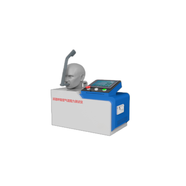 浮潛呼吸管氣流阻力測試（shì）儀，潛水呼吸（xī）管氣流阻力測試儀，浮潛管氣流（liú）阻力測試儀