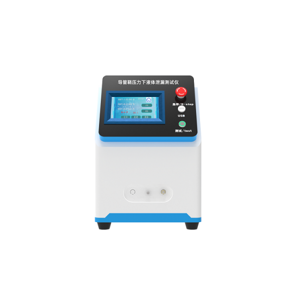 導管鞘壓力下液體泄漏測試儀