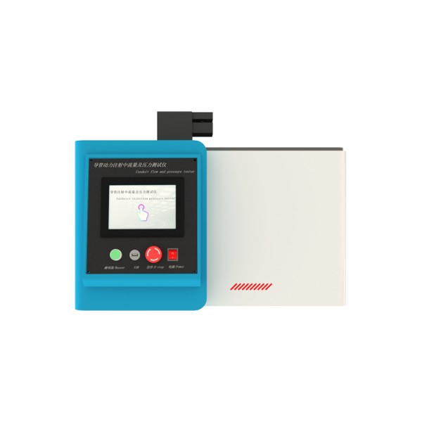 導管（guǎn）動力注射中流量及壓力測試儀（yí） 血管內導管動力（lì）注射中流量（liàng）與壓（yā）力測（cè）試（shì）儀