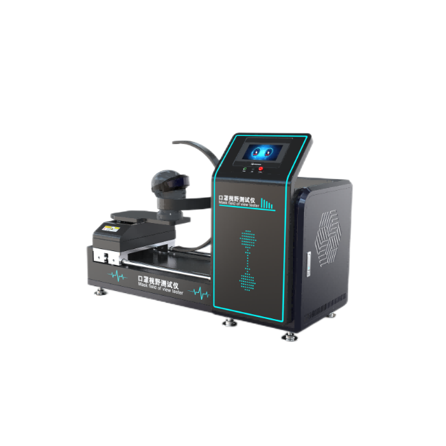 口罩視野試驗（yàn）機/麵罩視野測試儀/呼吸防護麵具視野測試儀