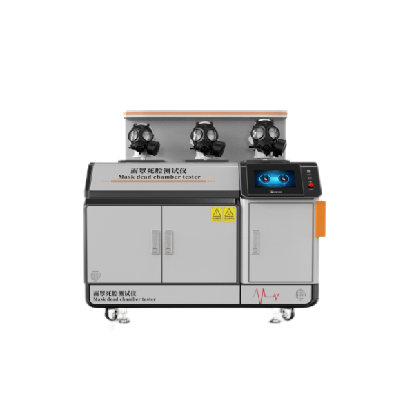 防毒（dú）麵罩（zhào）死腔（qiāng）測（cè）試儀含口罩測試