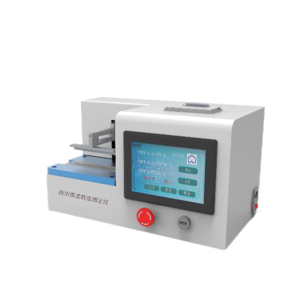 麵巾紙柔（róu）軟度測定儀，衛生紙柔軟度檢測儀（yí） 模擬手感柔軟度測（cè）試儀 數顯衛生紙張（zhāng）柔軟度測試儀