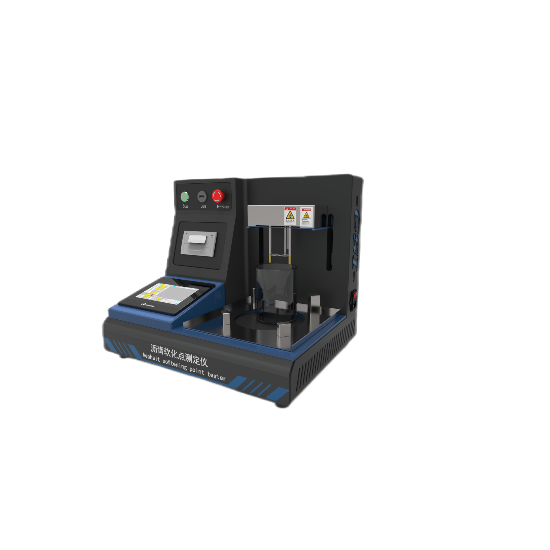 瀝青軟化點測定儀