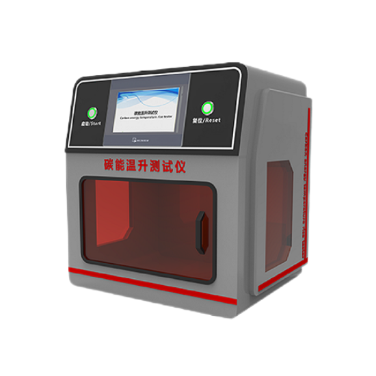 碳能溫升測試儀