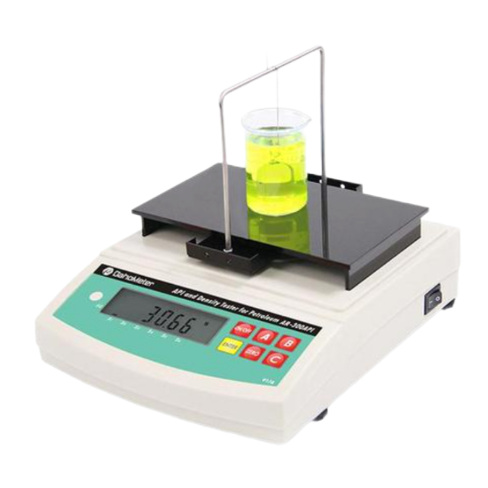 纖維增強塑料密度和（hé）相對密度試驗儀