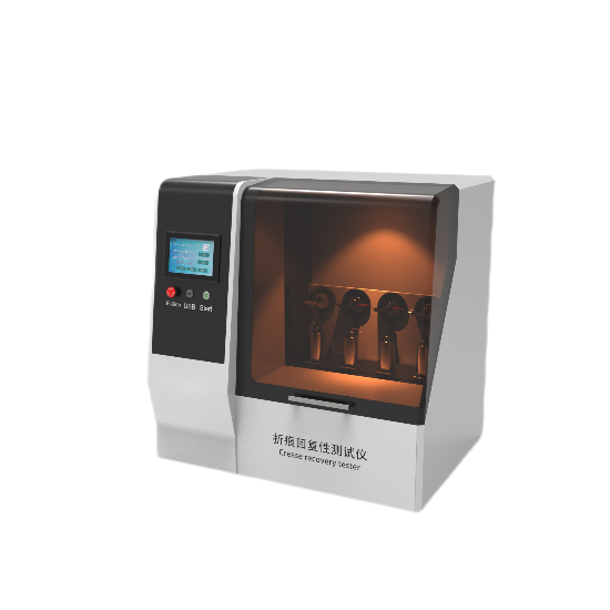 織物折痕（hén）回複性測定儀   