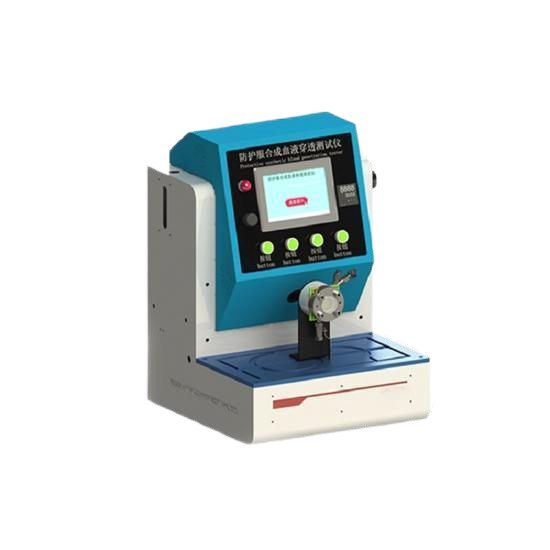 單工位防護服合成血液穿透測試儀 防護服抗人造血液（yè）透過特性測試儀 