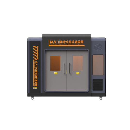    防火門防煙性能試驗（yàn）裝置