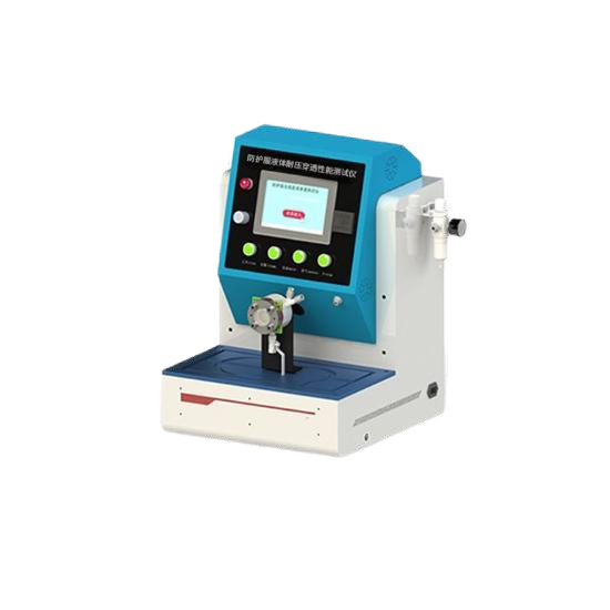 防護服液體耐壓穿透性能測試儀（yí）