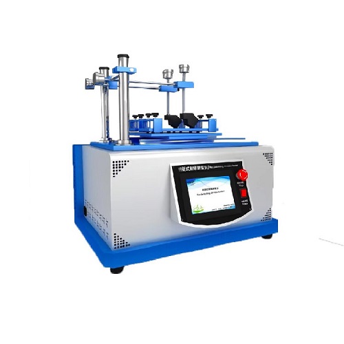 往複式耐磨儀、往複式磨耗儀
