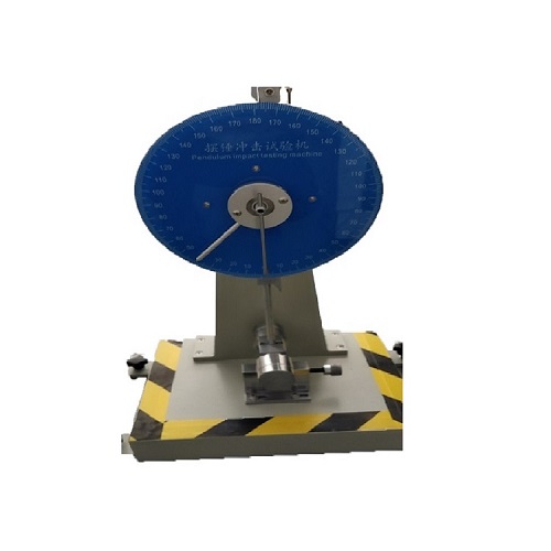 擺錘衝（chōng）擊試驗（yàn）機