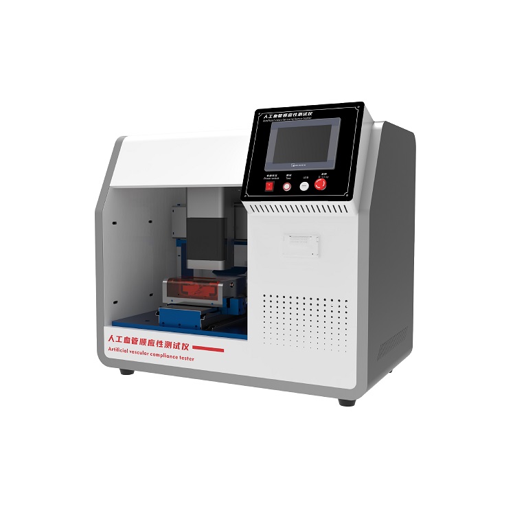 人工血管順應性測試儀