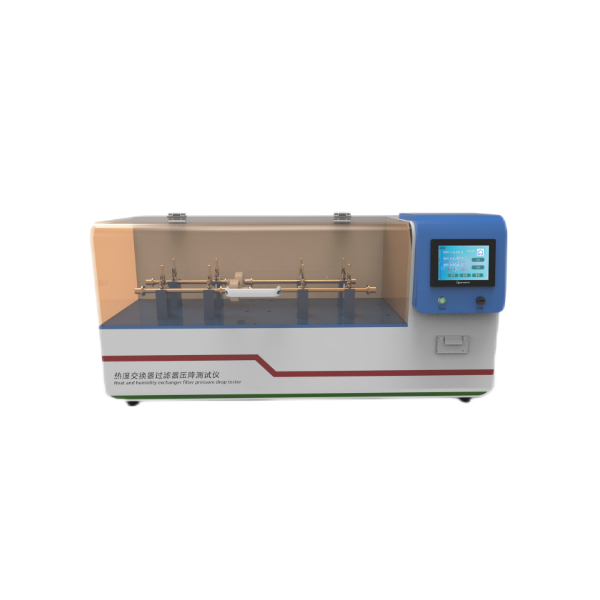 熱濕交換過濾器壓降測量儀