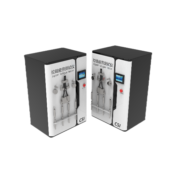  拉鏈（liàn）疲勞試驗機，拉鏈往複拉動疲勞測試儀