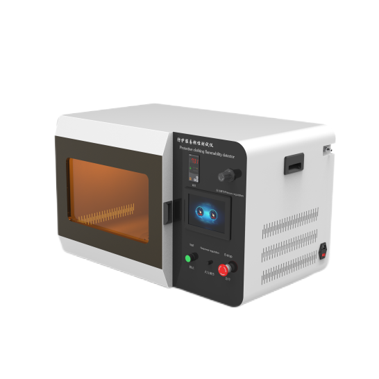 防（fáng）護服易燃性測試儀，防護服可（kě）燃性測試儀