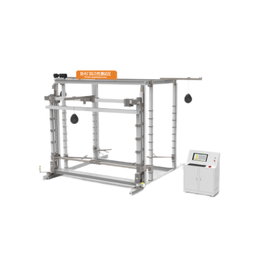 防火門綜合性能測試儀