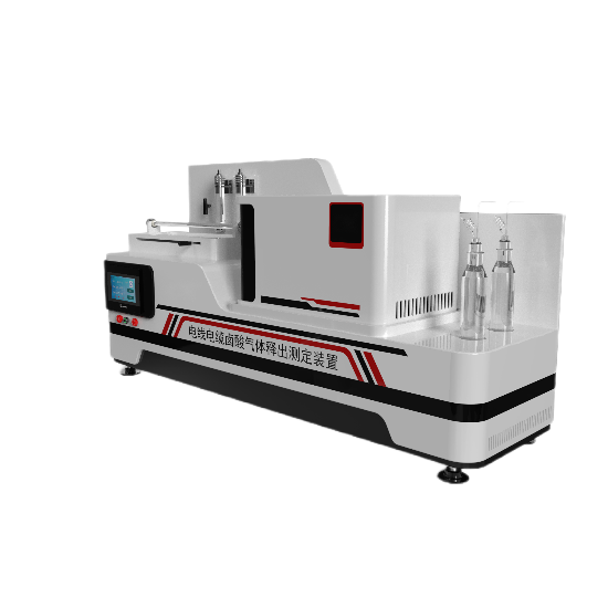 電（diàn）線電纜鹵酸氣體釋出測定裝（zhuāng）置