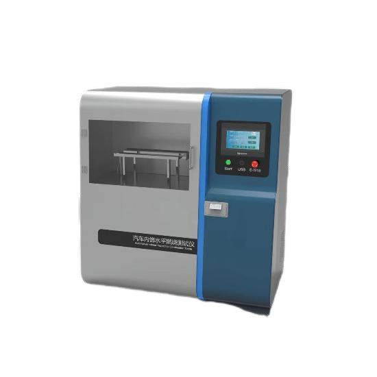 水平燃燒性測試儀