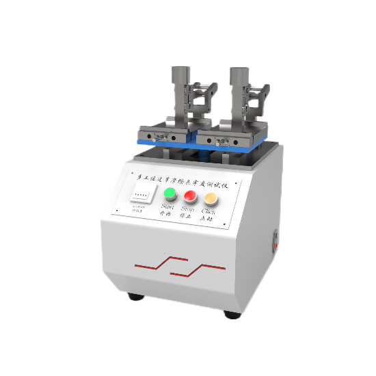 皮革摩擦色牢（láo）度測試（shì）儀（yí）