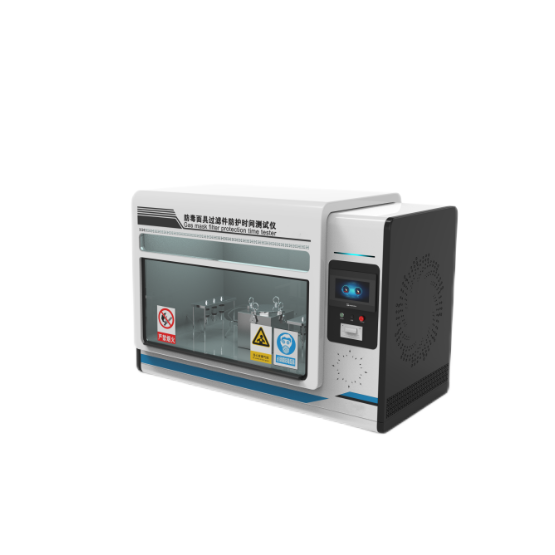 防毒麵具過濾件防護時間測試儀