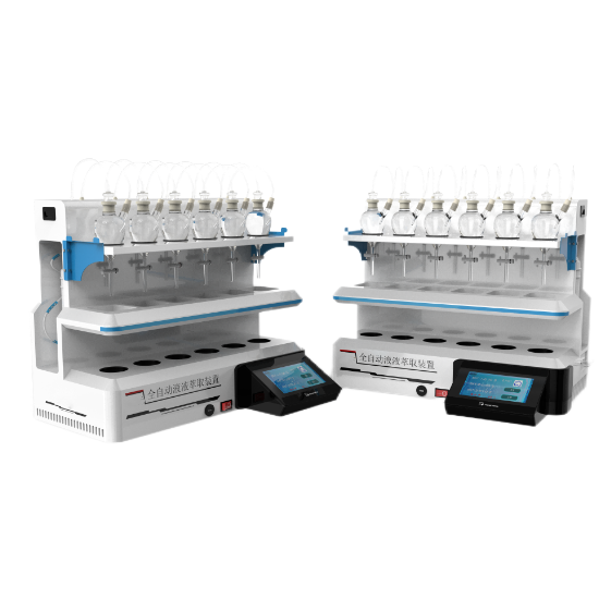 全自動液液萃取裝置