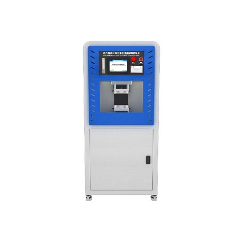 透氣包（bāo）裝材料氣溶膠過濾（lǜ）法微生物屏障試驗（yàn）儀