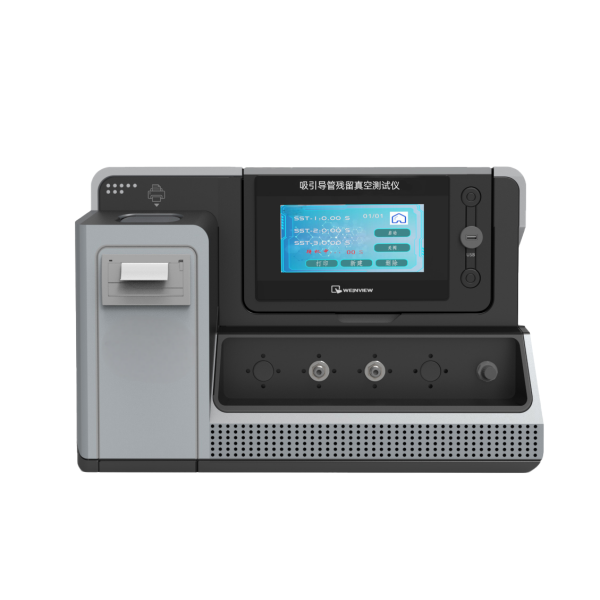 吸引導管殘留真空測試儀