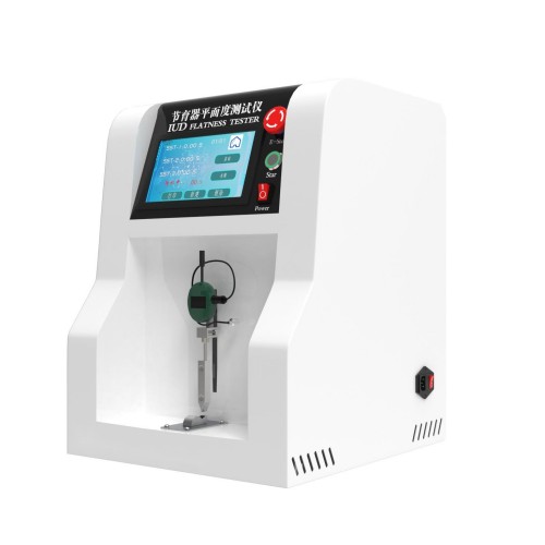 節育器平麵度測試儀