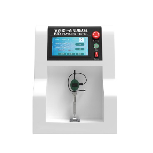 節育器平麵度測（cè）試儀