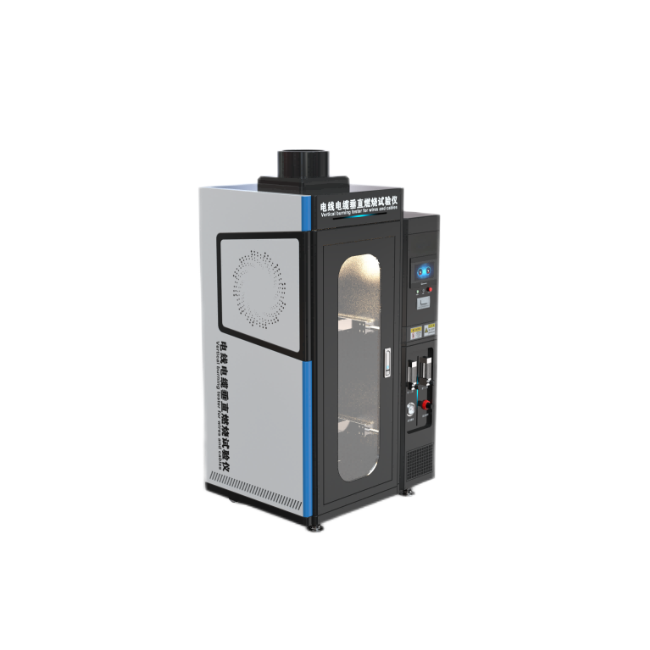 電線電纜垂直燃燒（shāo）測試儀/單根電線電纜垂直燃燒試驗機/電線電纜燃燒性能測試儀